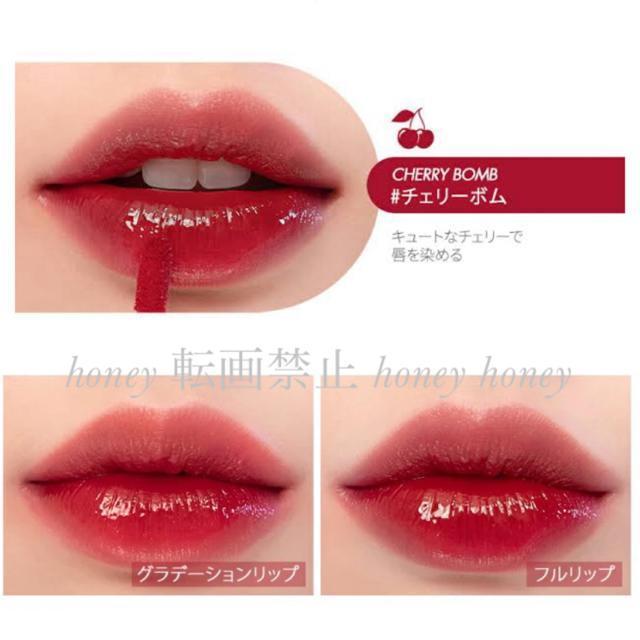 ぷっくり×果汁カラーが長時間続く【新品】定価1,320円●ジューシーラスティングティント●チェリーボム●ロムアンド 韓国コスメ < 香水/コスメ/ネイル ぷっくり×果汁カラーが長時間続く【新品】定価1,320円●ジューシーラスティングティント●チェリーボム●ロムアンド 韓国コスメ < 香水/コスメ/ネイルの