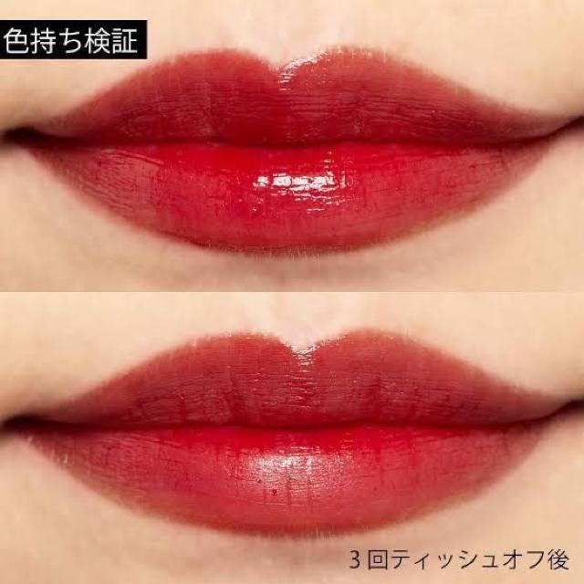 ぷっくり×果汁カラーが長時間続く【新品】定価1,320円●ジューシーラスティングティント●チェリーボム●ロムアンド 韓国コスメ < 香水/コスメ/ネイル ぷっくり×果汁カラーが長時間続く【新品】定価1,320円●ジューシーラスティングティント●チェリーボム●ロムアンド 韓国コスメ < 香水/コスメ/ネイルの