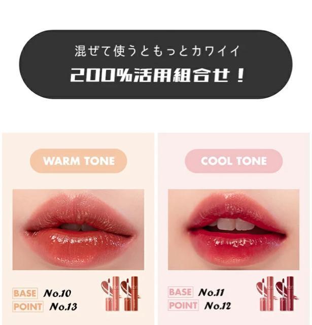 ぷっくり×果汁カラーが長時間続く【新品】定価1,320円●ジューシーラスティングティント●チェリーボム●ロムアンド 韓国コスメ < 香水/コスメ/ネイル ぷっくり×果汁カラーが長時間続く【新品】定価1,320円●ジューシーラスティングティント●チェリーボム●ロムアンド 韓国コスメ < 香水/コスメ/ネイルの