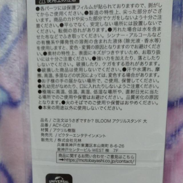 �������͂������ł���?�A�N�����X�^���h �� �A�j��/�R�~�b�N/�L�����N�^�[�� 