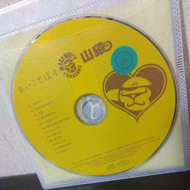 RwƂ4xLGMonkees DJ BLANTZ R.F.G   CD/DVD/rfI 