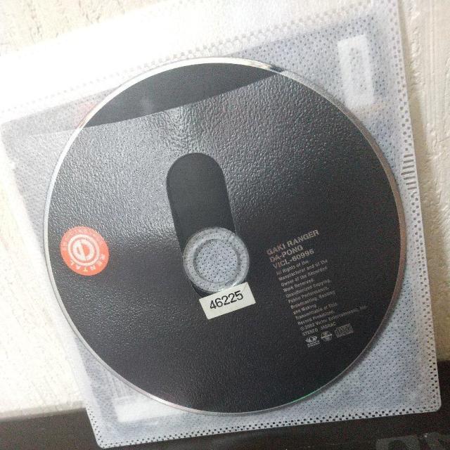 SW[wDA-PONGxOPPO UZI WORD SWINGAZ C  CD/DVD/rfI 