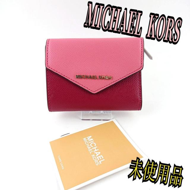 MICHAEL KORS 財布 < ブランド  MICHAEL KORS 財布  < ブランドの