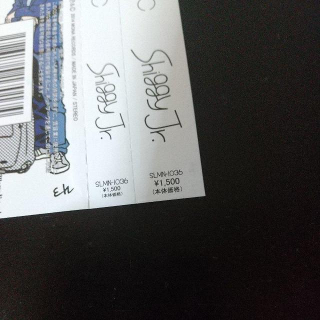 Shiggy Jr.『LISTEN TO THE MUSIC』邦楽 J-POPS < タレントグッズ  Shiggy Jr.『LISTEN TO THE MUSIC』邦楽 J-POPS < タレントグッズの