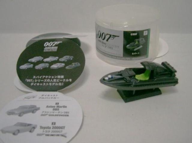 gp/Tg[BOSS 007WF[Y{h7.Q {[g_CLXgfBXvCf   zr[ 