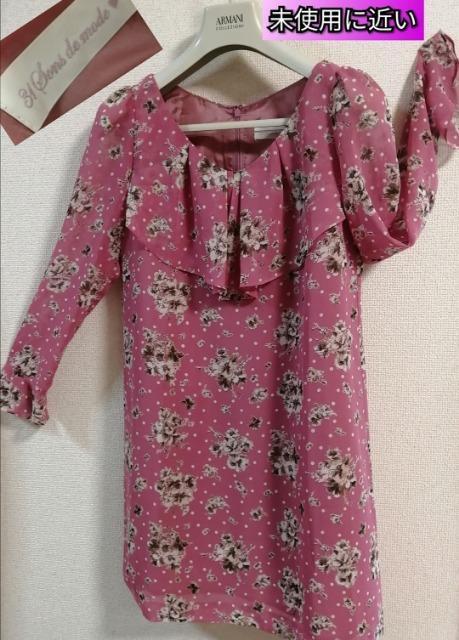 ���f�B�[�X�����s�[�X���g�p�ɋ߂������������������n�t�� �����s�[�X�`���j�b�N���b�h�ԕ��f�G��i�̌^�J�o�[�劈��f�[�g�ʋ� 