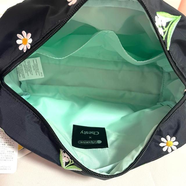 ★新品★LeSportsac レスポートサック チェスティ デイジーバレー 刺繍 ショルダーバッグ 2434 送料無料 < 女性ファッション  ★新品★LeSportsac レスポートサック チェスティ デイジーバレー 刺繍 ショルダーバッグ 2434 送料無料 < 女性ファッションの