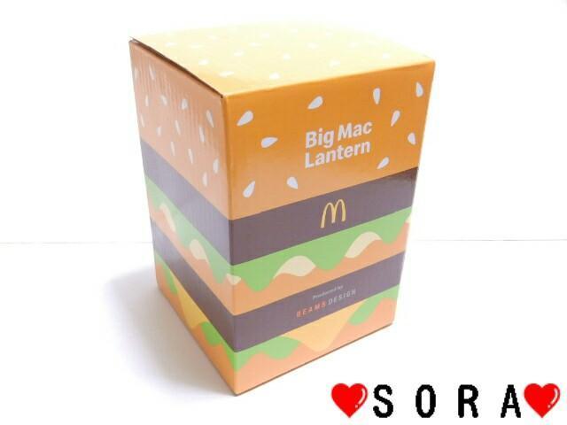 【マクドナルド×ビームス  デザイン BEAMS DESIGN】2025年福袋♪ビッグマックランタン < ホビー  【マクドナルド×ビームス  デザイン BEAMS DESIGN】2025年福袋♪ビッグマックランタン < ホビーの