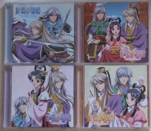 CD/�A�j��/��������@�ʉ_������@�o���̕��@  �� CD/DVD/�r�f�I�� 