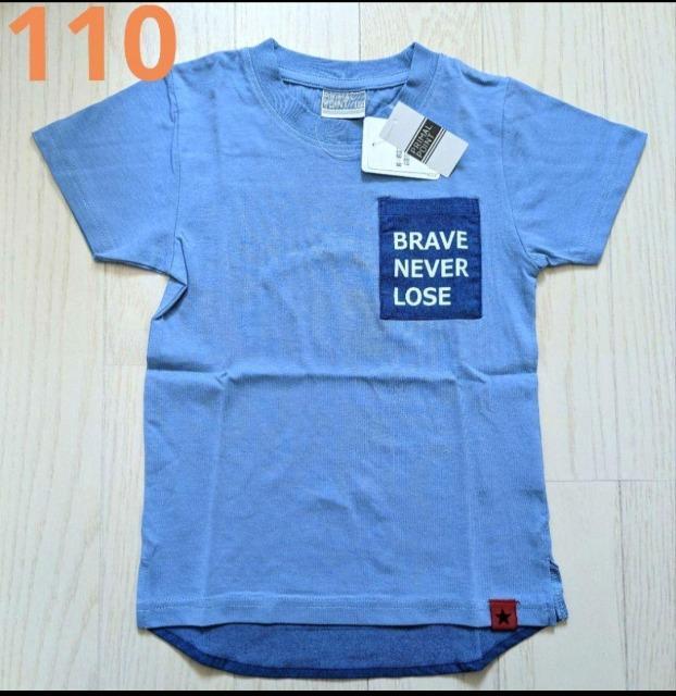 PPOPRIMAL POINT|Pbgtd˒sVcVi   LbY/xr[ 