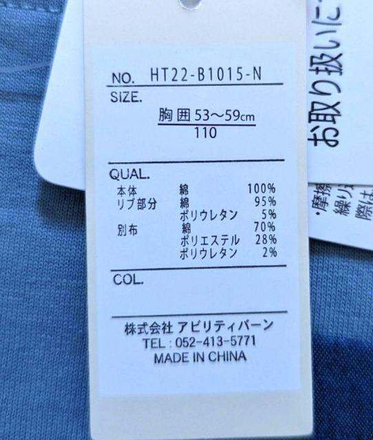 PPOPRIMAL POINT|Pbgtd˒sVcVi  LbY/xr[ 