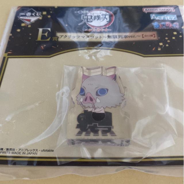 Sł̐n ԕ ANbc}XRbg {ɔV   Aj/R~bN/LN^[ 