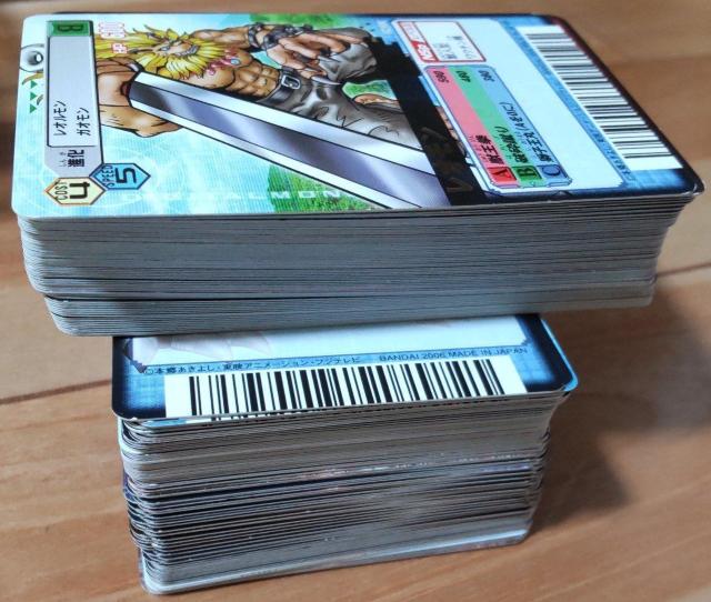 fWJ[h167lߍ킹܁I   g[fBOJ[h 