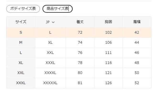 爆ヤス価格690円★メンズノースリーブアスレチックタンクトップ 3Dカラープリント USAサイズM(日本サイズXL相当) < 男性ファッション 爆ヤス価格690円★メンズノースリーブアスレチックタンクトップ 3Dカラープリント USAサイズM(日本サイズXL相当) < 男性ファッションの