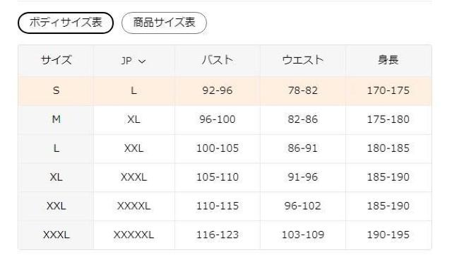 爆ヤス価格690円★メンズノースリーブアスレチックタンクトップ 3Dカラープリント USAサイズM(日本サイズXL相当) < 男性ファッション 爆ヤス価格690円★メンズノースリーブアスレチックタンクトップ 3Dカラープリント USAサイズM(日本サイズXL相当) < 男性ファッションの