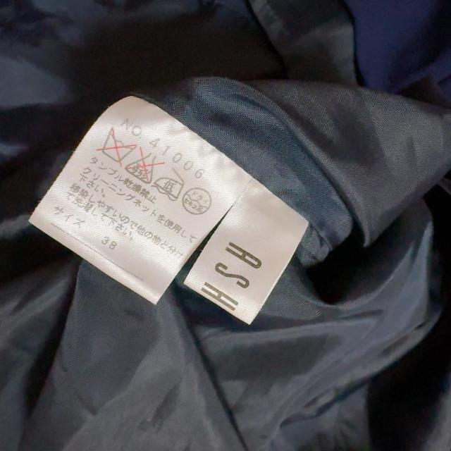 ◆ASHILL/ビジュー付きミニワンピース◆結婚式二次会お呼ばれ★ネイビーブルー38 < 女性ファッション  ◆ASHILL/ビジュー付きミニワンピース◆結婚式二次会お呼ばれ★ネイビーブルー38 < 女性ファッションの