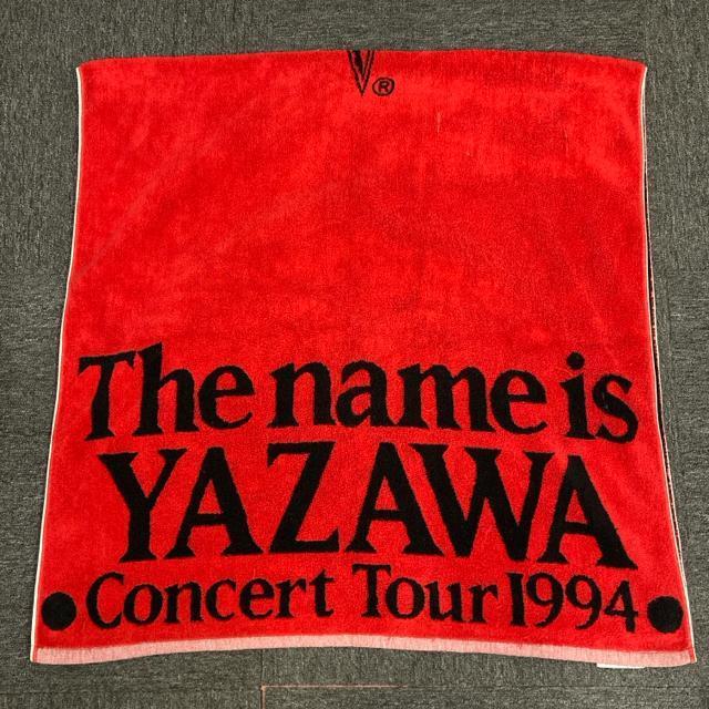 ig XyVr[`^I 1994 The name is YAZAWA  ^gObY 
