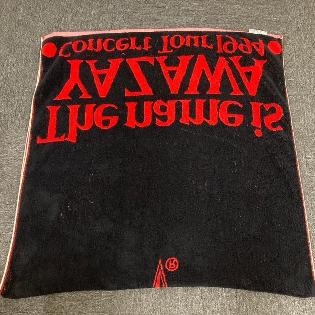 ig XyVr[`^I 1994 The name is YAZAWA  ^gObY 