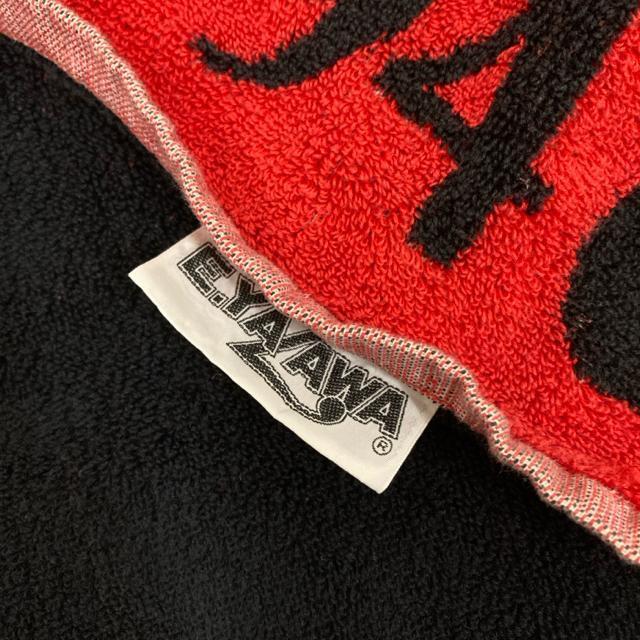 ig XyVr[`^I 1994 The name is YAZAWA  ^gObY 