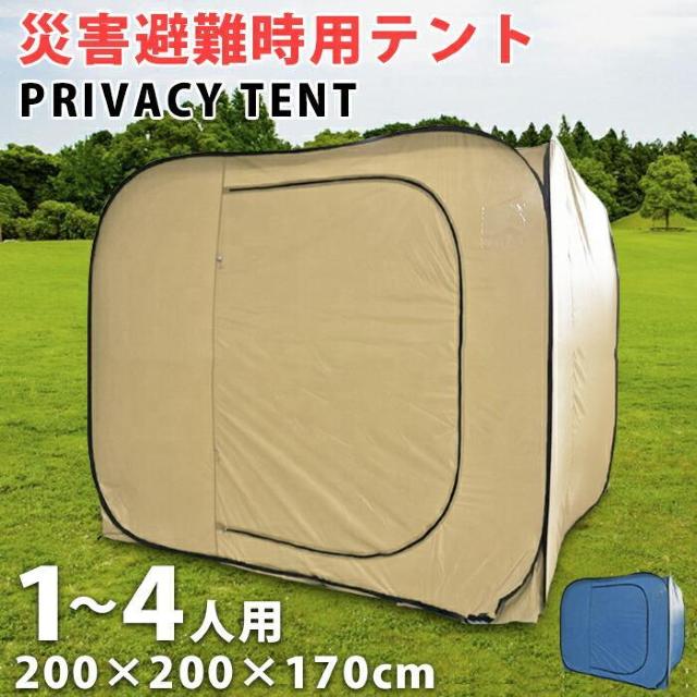 ЊQpeg vCoV[ |bvAbv 170p x[W J[L   W[/X|[c 