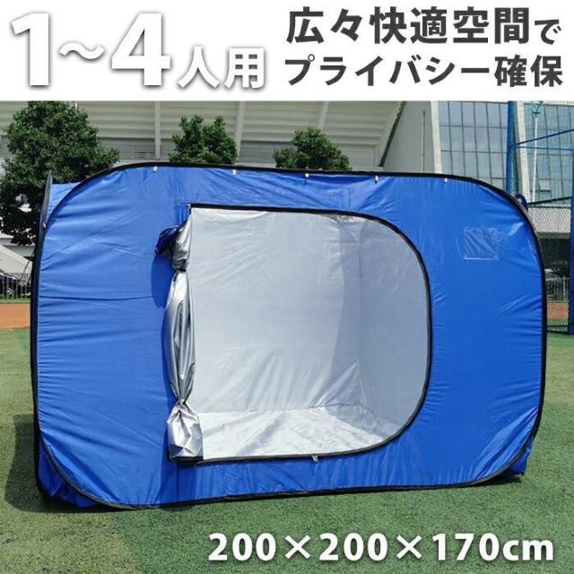 ЊQpeg vCoV[ |bvAbv 170p x[W J[L  W[/X|[c 