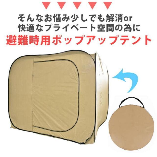 ЊQpeg vCoV[ |bvAbv 170p x[W J[L  W[/X|[c 