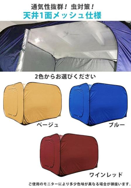 ЊQpeg vCoV[ |bvAbv 170p x[W J[L  W[/X|[c 