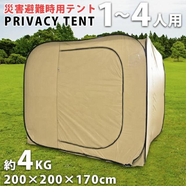 ЊQpeg vCoV[ |bvAbv 170p x[W J[L  W[/X|[c 