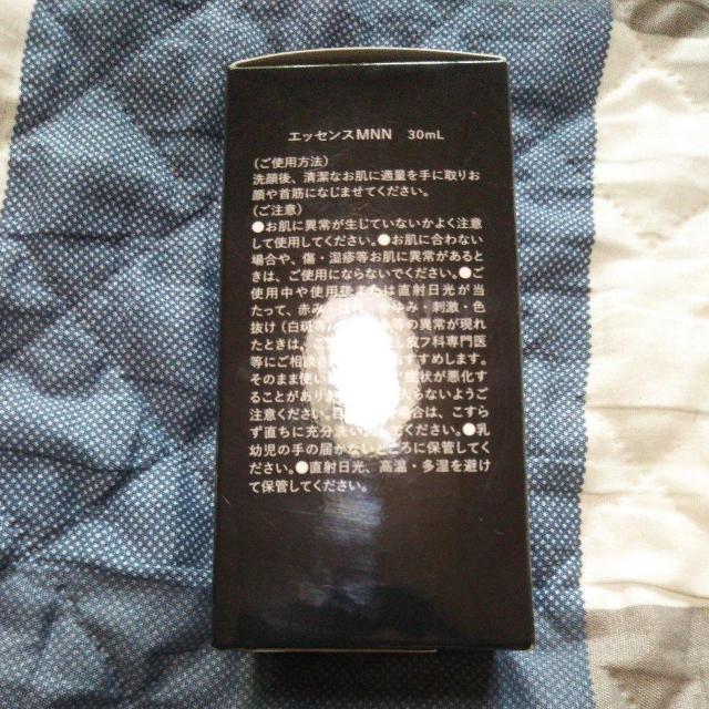 O^`Itz et30ml et bϕi gpJVi  /RX/lC 