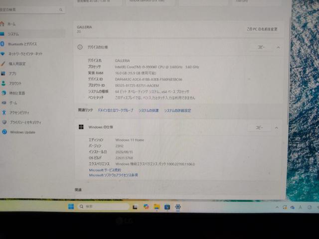 i9+ ASROCK Phantom Gaming /GTX1080 Wifi < PC本体/周辺機器  i9+ ASROCK Phantom Gaming /GTX1080 Wifi < PC本体/周辺機器の