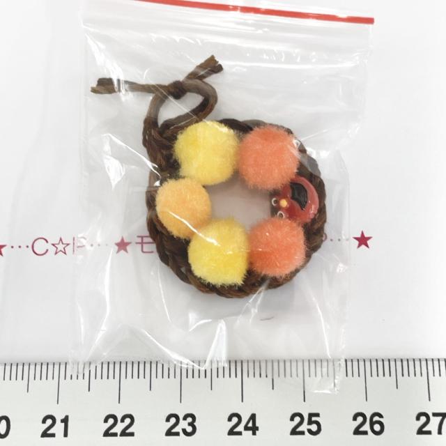 24*nhCh||cK[h[X`[t@3 