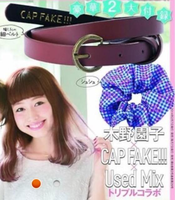 [Yh~bNXGt^cap fake ׃xg&VVZbg   t@bV 