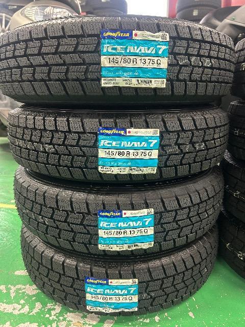 0092409)VigpYX^bhX^C4{ObhC[ACXir7ubNX`[Zbg145/80R13  /oCN