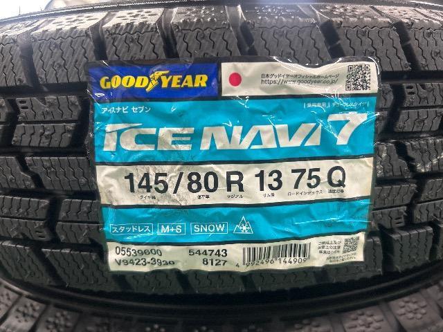 0092409)VigpYX^bhX^C4{ObhC[ACXir7ubNX`[Zbg145/80R13  /oCN