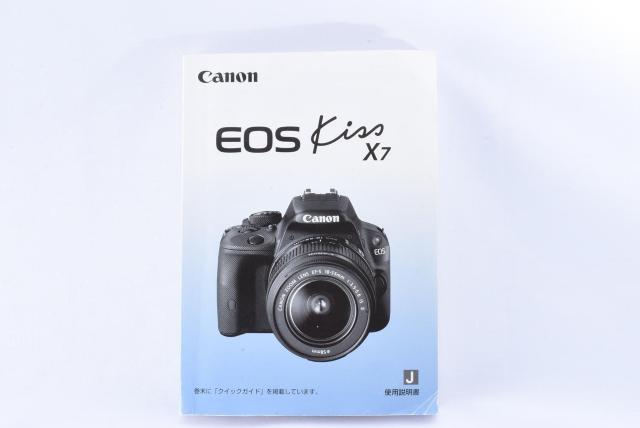 送料無料 Canon EOS Kiss X7 取扱説明書 使用説明書 < 家電/AV 送料無料 Canon EOS Kiss X7 取扱説明書 使用説明書 < 家電/AVの