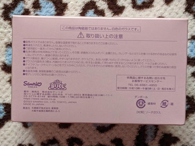 Vi[  KXRbvZbg  Vi[肭   