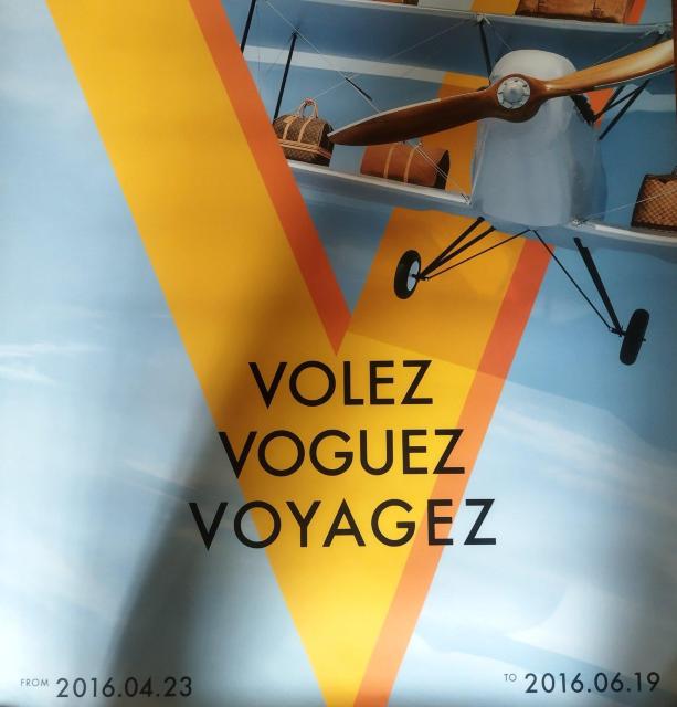 ルイ・ヴィトン 展覧会ポスター VOLEZ VOGUEZ VOYAGEZ 非売品 < ホビー  ルイ・ヴィトン 展覧会ポスター VOLEZ VOGUEZ VOYAGEZ 非売品 < ホビーの