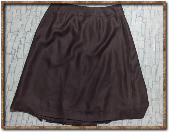 レリアン リボン付きスカート 茶 < ブランド レリアン リボン付きスカート 茶 < ブランドの