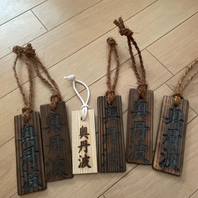 R Og ؎D(Đ̎D 6{Zbgj   zr[ 