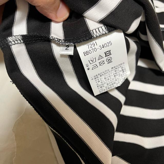 【TAKEO KIKUCHI】 クレイジー ボーダー 半袖カットソー / 2 半袖Tシャツ < ブランド 【TAKEO KIKUCHI】 クレイジー ボーダー 半袖カットソー / 2 半袖Tシャツ < ブランドの