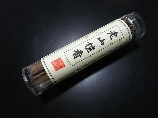 ~jFp@_`iVRhj   ANZT[/v 