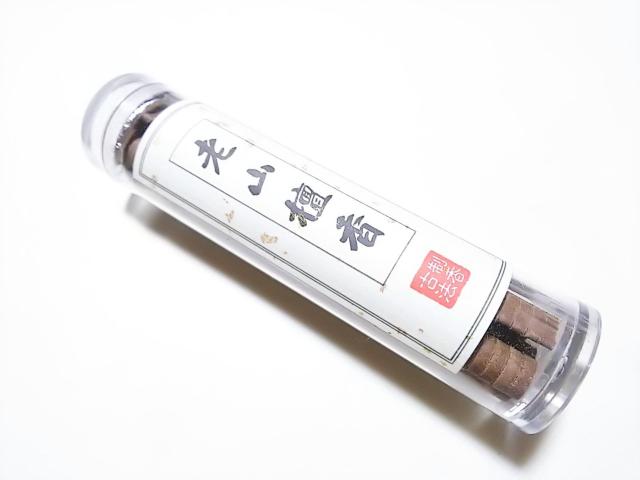 ~jFp@_`iVRhj  ANZT[/v 