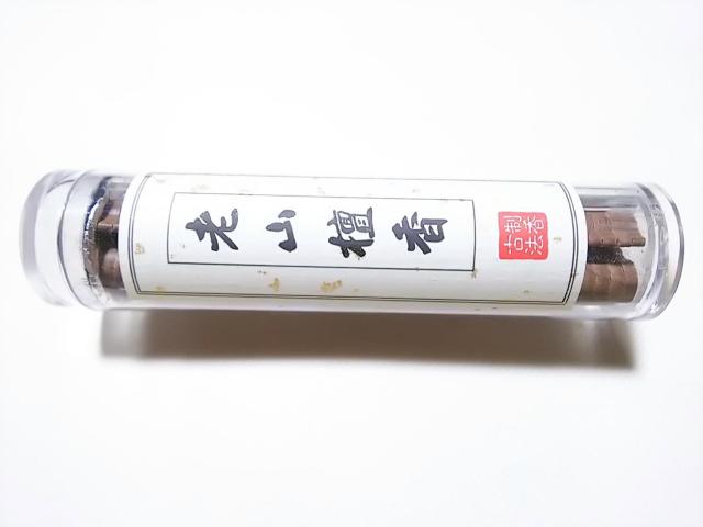 ~jFp@_`iVRhj  ANZT[/v 