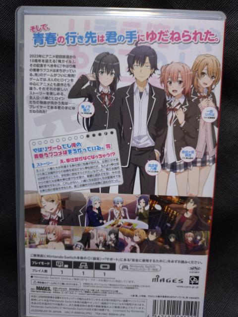 ͂Q[łI̐tuR͊ԈĂB  Q[{/\tg 