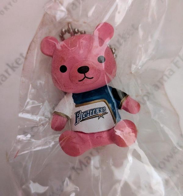 ☆西川遥輝選手〜FIGHTERSベアー☆ < レジャー/スポーツ ☆西川遥輝選手〜FIGHTERSベアー☆ < レジャー/スポーツの