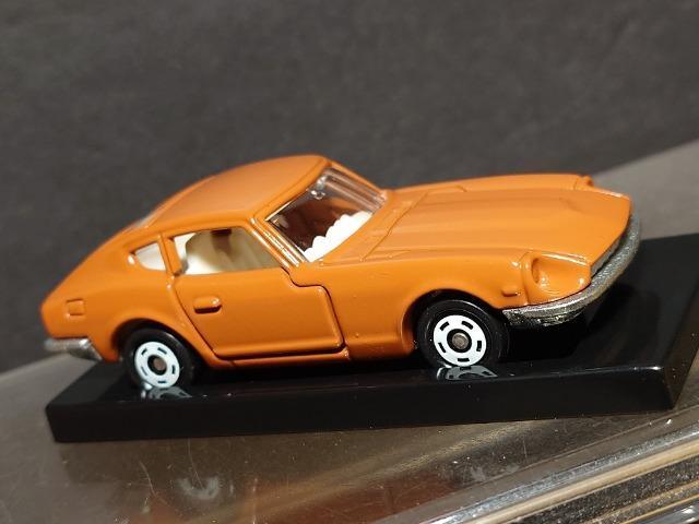 ���S�O���N�L�O�����g�~�J�����Y�t�F�A���f�B�y�S�R�Q(��)�� �� �z�r�[�� 