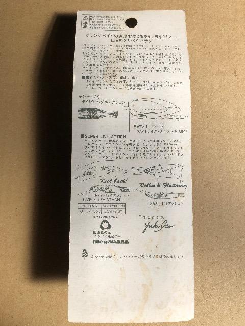 ���K�o�X�@���C�uX �l�C�J���[ �� ���W���[/�X�|�[�c�� 