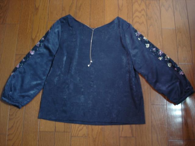 ���N�C�[���Y�R�[�g�@�x���A���f�U�C���u���E�X���Z�b�g�A�b�v�ɂ��@�������I �� �u�����h�� 