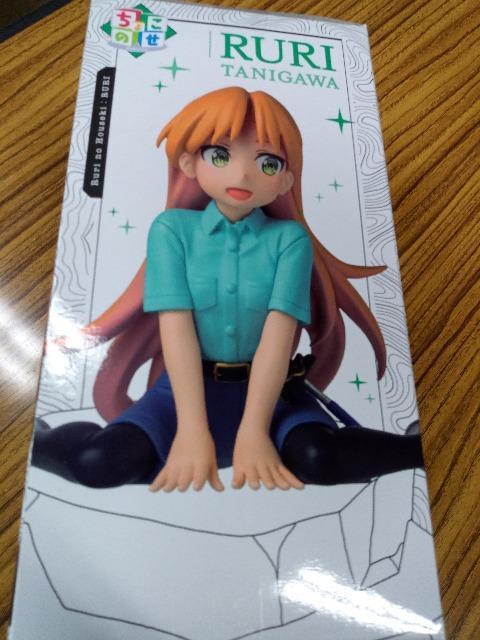 �V�i�A���J���@�ڗ��̕�΁@�t�B�M���A�@�J��ڗ��@���傱�̂� �� �z�r�[�� 