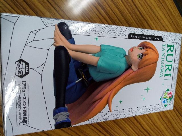 �V�i�A���J���@�ڗ��̕�΁@�t�B�M���A�@�J��ڗ��@���傱�̂� �� �z�r�[�� 